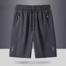 (Gray,L)Mens Summer Sports Shorts With High Elasticity And Comfortable Bamboo Fabric Blend