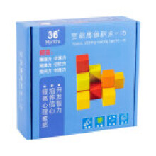 (16pcs)Wooden Shape Puzzle Blocks For Kids Spatial Awareness And Math Learning Exercises