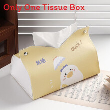 (Khaki)Playful Duck Tissue Dispenser Leather Cover With Multiscenario Use Household For