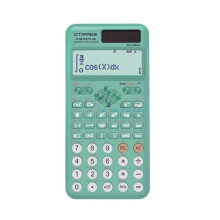 (Green)Calculatrice Scientifique Fonction Abs Matériel Pour Ecole Et Utilisation Professionnelle