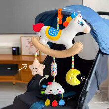 (Style1)Baby Plush Rattle Toy With Hanging Clip For Car Seat And Nursery Comfort