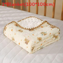 (Bear)Cartoon Bear Sun Heart Dinosaur Patterns Baby Swaddle Blanket For Kids Use Gift