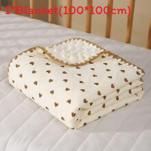 (Brown Heart)Cartoon Bear Sun Heart Dinosaur Patterns Baby Swaddle Blanket For Kids Use Gift