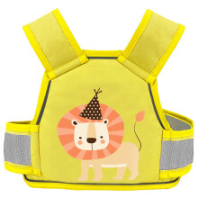 (Yellow Lion)Electric Motorcycle Child Harness With Cartoon Print For Safe Experience Riding