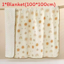 (Sun)Cartoon Bear Sun Heart Dinosaur Patterns Baby Swaddle Blanket For Kids Gift Use