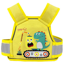 (Yellow Crane Dinosaur)Electric Motorcycle Child Harness With Cartoon Print For Safe Riding Experience