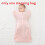 (Pink,S)Baby Sleep Bag With Tightlyfitted Style And Solid Color For Rest Comfortable 1