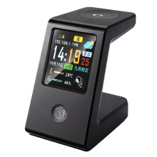 Intelligente WLAN-Wetteruhr mit Kabelloser Ladefunktion für Smartwatches, Digitale Tischuhr mit Echtzeit-Wetteranzeige