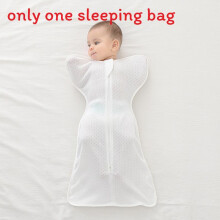 (White,M)Bolsa de dormir para bebê com estilo apertado e cor sólida para descanso confortável