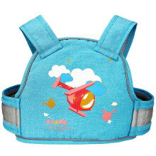 (Light Blue Plane)Imbracatura Moto Elettrica Bambino Con Stampa Cartoni Animati Per Esperienza Sicura Guida