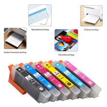 T2431-T2436 Tintenpatrone für Expression XP55 XP750 XP760 XP850 XP860 XP950 XP960 XP970 XP-55 XP-750 XP-760