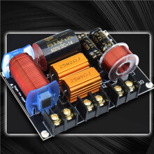 4X 250W Audio Frequency Divider Two Way Hifi Speaker Crossover Stage Performance High Power Frequency Divider