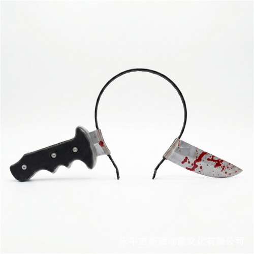(Brown) Halloween headbands, headbands, decorative items