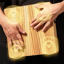 HLURU Cajon Drum for Trave Wooden Drum Music Drum Kahong Drum Instrument Travel Drum Professional Percussion Instrument