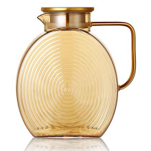 Glass Pitcher with Lids for Fridge Door, 2.5l/84oz Large Water Jug Lemonade Iced Tea Pitcher with Handle