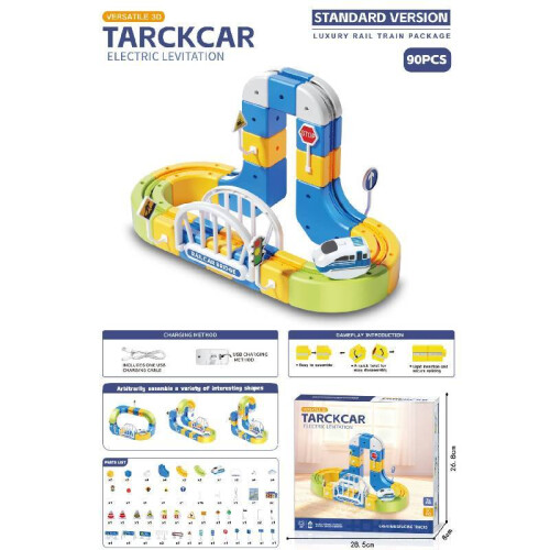 (90pcs)Kids Gravity Suspension Train Toy With Interlocking Modular Tracks For Cognitive Skills Interactive Learning