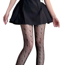 Women Lace Patterned Tights Fishnet Stockings Pantyhose-Black