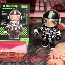 (Gift)Space Molly Serie PVC Sammlerstück Spielzeug mit Cartoon Aussehen Design für Fans