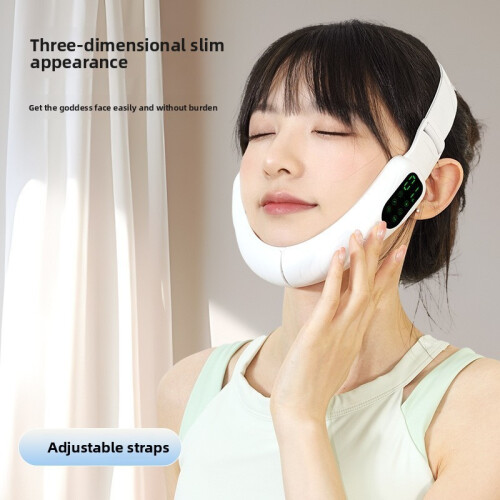 (White)Microcurrent Beauty Device For Face Jawline With Vshaped Design Vibrating Mode 2