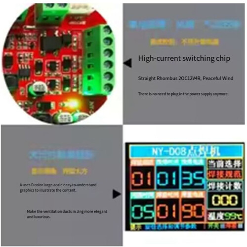 New 9-12V AC 12W NY-D08 Spot  Controller Pneumatic Color LCD Display Multi-Point Personalization 2