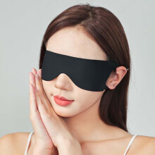Total Blackout Schlafmaske - Null Druck, Atmungsaktiv & Bequeme Augenabdeckung Black M