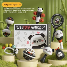Baby Toy Set With Soft Plastic Material For Visual Development Interaction And