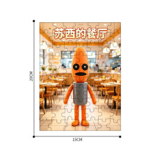 (Style 6)Suzys Restaurant Flat Puzzle Toy With Wooden Material And Anime Character Design
