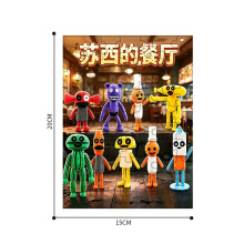 (Style 7)Suzys Restaurant Flat Puzzle Toy With Wooden Material And Anime Character Design