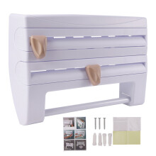 4-in-1 Kitchen Roll Dispenser Cling Film Foil Towel Holder Rack Wall Mounted Set White