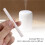 400pcs 8x200mm Large Humidifier Sponge Core Aroma Filter Atomizer Absorbent Cotton Swab Humidifier Filter Can Be Cut 7