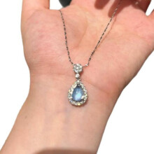Silver Teardrop Blue Moonstone Pendant Necklace, Chain 41-50cm