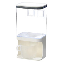 Wall-Mounted Dry Food Dispenser, Cereal Dispenser,Storage Cereal Container, for Cereal,Rice Kitchen Storage Containers C