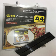 3X A4 Flip Table Menu Stand Multi-Page Table Card Rack Menu Display Stand Holder Desk Menu Photo Album Picture Frame