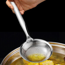 (316 Ladle Large) 316 Stainless Steel Oil Skimmer for Hot Pot Soup Frying