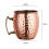2X Moscow Mule Cup Rostfritt Stål Cocktailmugg Öl Cup Kopparplätering Hammer Point 1