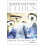 Transplantation Ethics Second Edition by Robert M. Veatch Paperback Bo 1