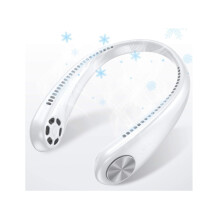 ENZON Notebook Neck Fan, 3 Speeds, 360, White