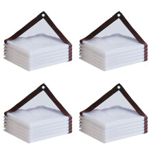 4X Tarp Waterproof - Clear Heavy Duty Tarps, Outdoor Transparent Cover 2x2m