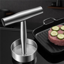 2X 304 Rostfritt StåL HamburgerköTt Tårtpress Burger Patty Maker Form Manuell Tårta NöTköTt Fläsk Rispress Grill KöTtverktyg