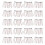200PZ Electret Condenser Mic 4Mm X 2Mm per Pc Phone Mp3 Mp4 1