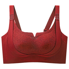 Full Coverage Support Bra Prevents Sagging And-Ankara Red 34 75