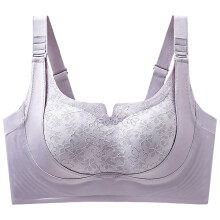 Seamlessly Design Invisible Bra Push up For-Fragrant p 36 80