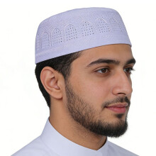 Chapeau islamique brodé élégant, couvre-chef pratique-Blanc 58