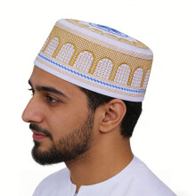 Elegant Hui Minority Cap With Intricate Embroidery-Yellow 58
