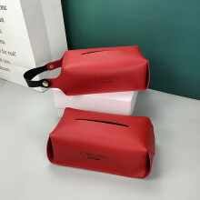 (red) Modern PU Tissue Box Cover for Home & Office