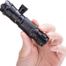 Puntatore laser professionale regolabile in alluminio con sistema di allineamento a infrarossi a 4 vie per una mira di precisione?