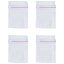 4X Laundry Underwear Net Mesh Washing Machine Bag Socks Lingerie Bra Bag 23cm By 30cm