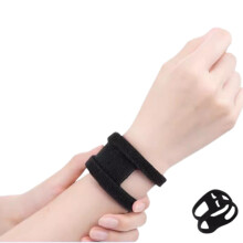 Adjustable TFCC Brace for Left and Right Wrist Support with Weight Bearing Strain Relief Technology