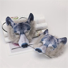 4 Piece Animal Wolf Mask for Everyone, Universal for Halloween Party Gathering Unisex Animal Face Mask, Wolf, One Size