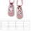 Chaussures de pré-marche avec-Rose Longueur extérieure 11 cm 4